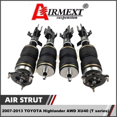 2007-2013 Toyota Highlander Air Suspension 2WD XU40 Air Strut Kit