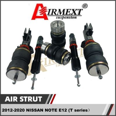 For Nissan NOTE E12 (2012-2020) Air STRUT Suspension Kit /air Spring Assembly /Auto Parts/pneumatic